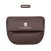 Car Accessories Seat Gap Organizer Box Leak-proof Storage Bag For Peugeot 5008 408 308 Landtrek 208 2008 3008 Rifter 508 301 108