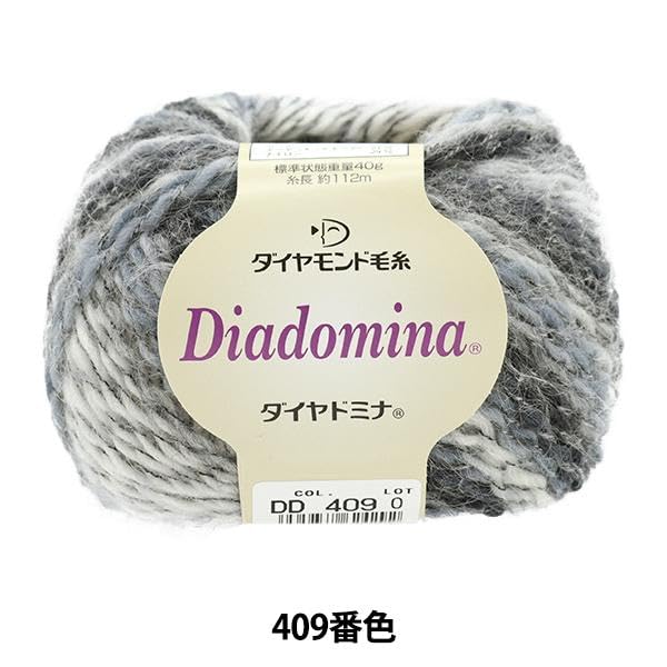 DIAMOND Diamond Yarn Color Autumn/Winter "Diamondomina 409"