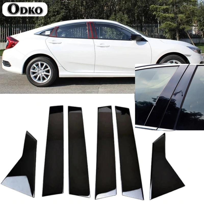 6Pcs Car Accessories for Honda Civic 10Th 2016 2017 2018 Glossy Black Door Window Pillar Posts Cover Trim Kit New