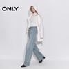 Only Women's High-Waisted Straight-Leg Jeans