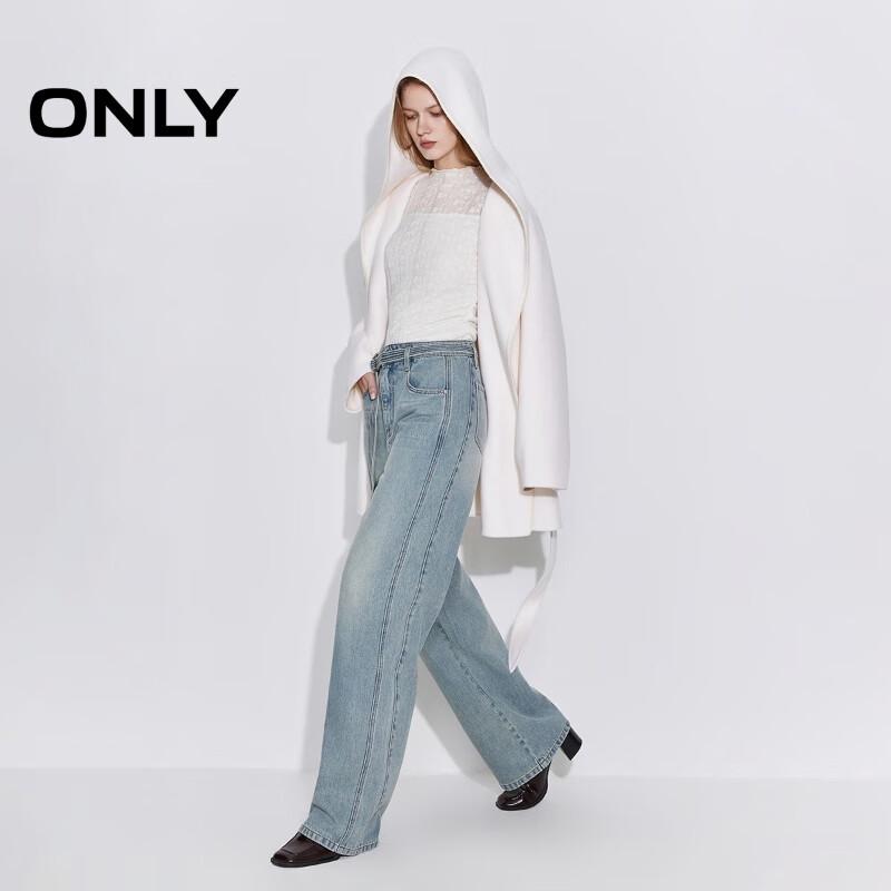 Only Women's High-Waisted Straight-Leg Jeans