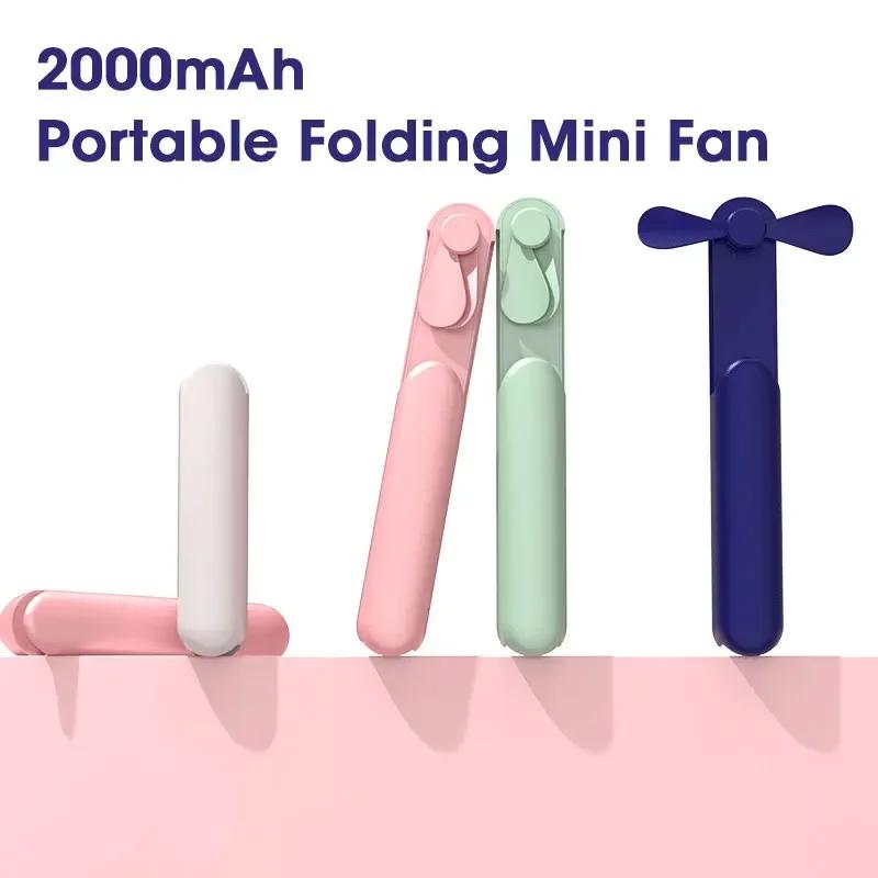 3 in 1 Foldable Mini Handheld Fan Power Bank 2000mAh USB Rechargeable for Outdoor Travel Camping