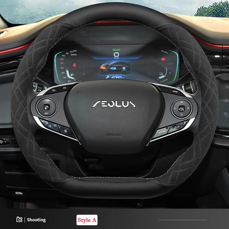 Suede D Type Ultra-thin Car Steering Wheel Cover For Dongfeng Aeolus Yixuan Max GS EV E70 Huge Haoji Interior Accessories