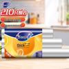 Disposable Food Storage Bags