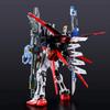 Bandai RG Perfect Strike Gundam Suit Gundam 1/144 (Mobile SEED)