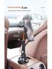 Universal Car Console Adjustable Cup Holder & Phone Mount