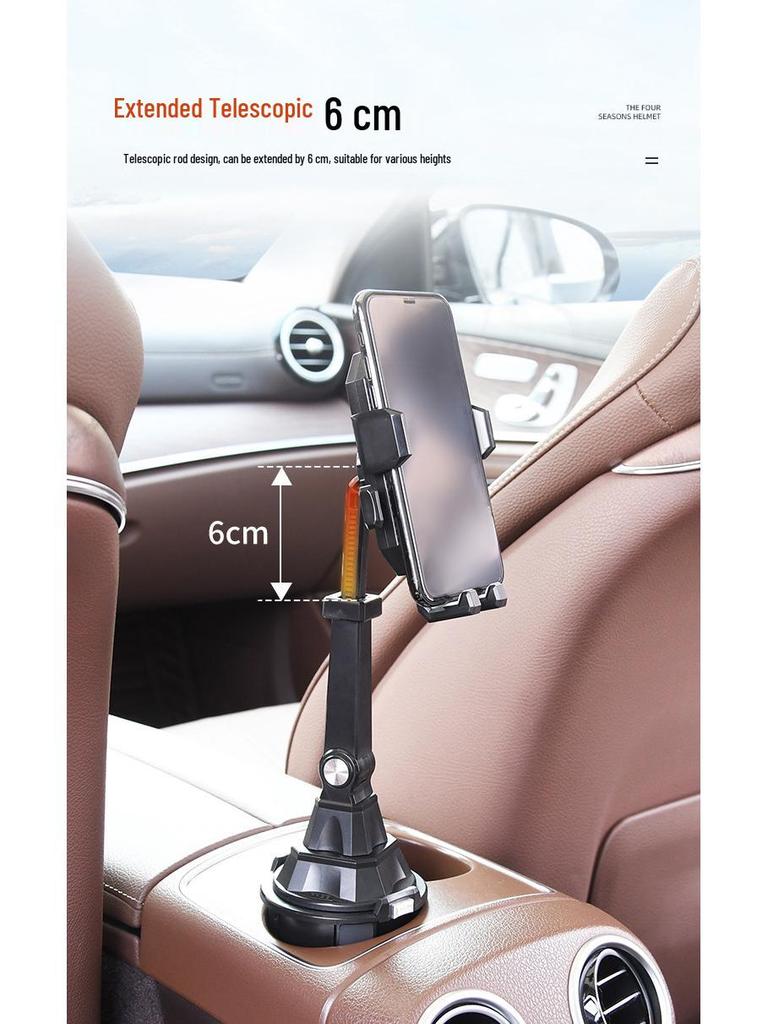 Universal Car Console Adjustable Cup Holder & Phone Mount