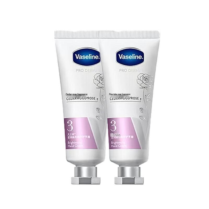 Vaseline Radiant Brightening Serum Hand Cream 2x40g