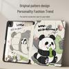QBOSS Rotating Hungry Panda Protective Case for Apple iPad