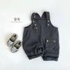 Korean Style Unisex Kids Solid Suspender Long Pants Casual Children Clothing