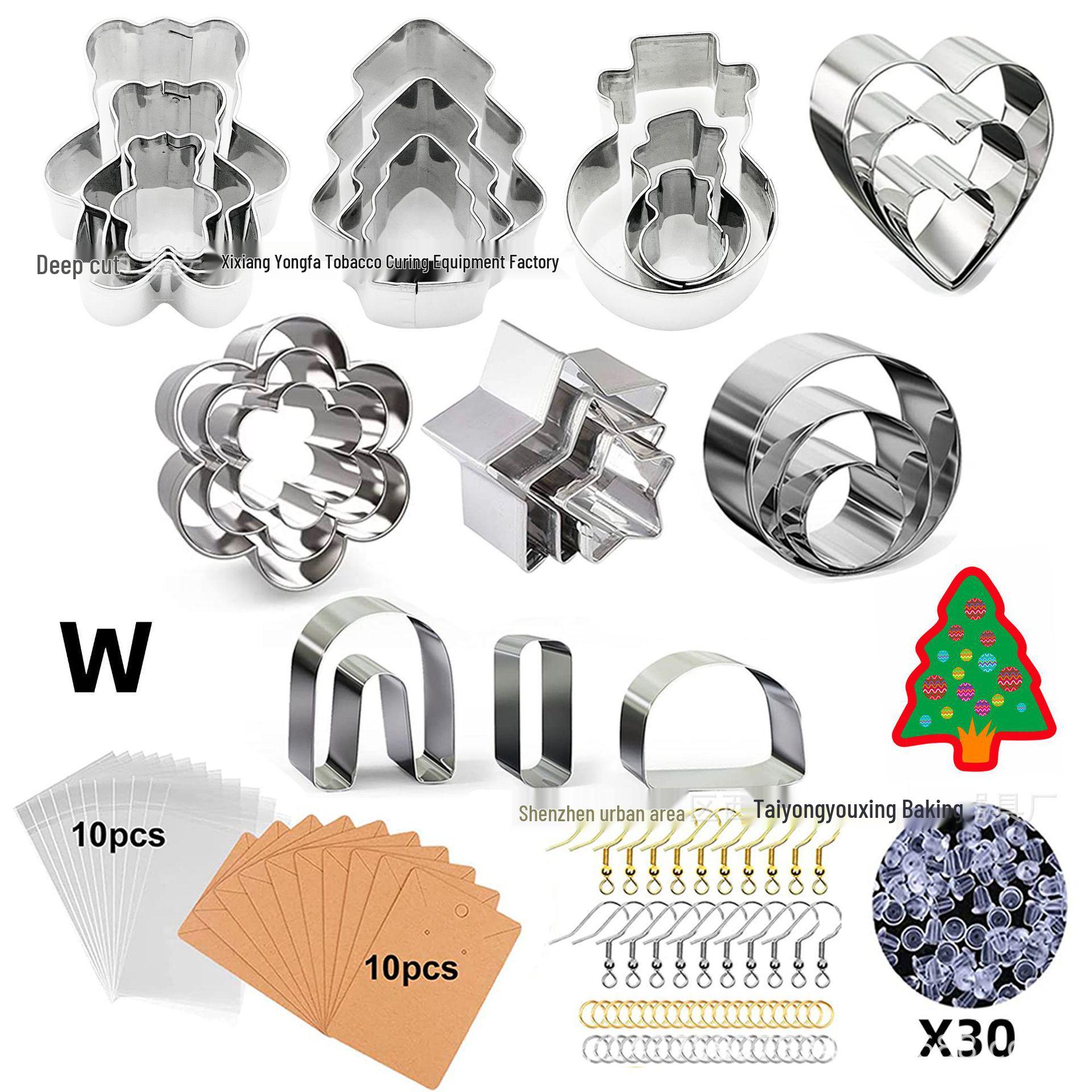 

Рождественский набор из 124 предметов для резки полимерной глины с картой для хранения для изготовления украшений и серег своими руками