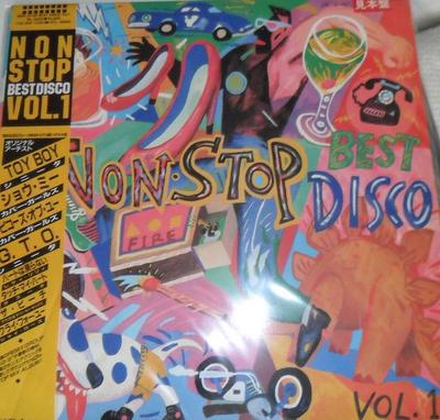 LP Record VARIOUS  Nonstop Best Disco Vol. 1 VIL28121 VICTOR 1988 Japan Obi Dance  Electronica Used
