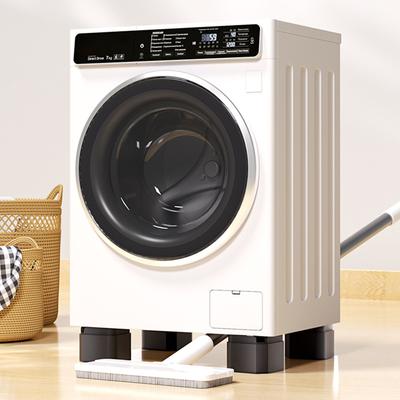 4 Peças Universal Empilhável Altura Almofada para Pé de Máquina de Lavar Base de Geladeira Anti Vibração Pés Fixos Antiderrapantes Estabilizador