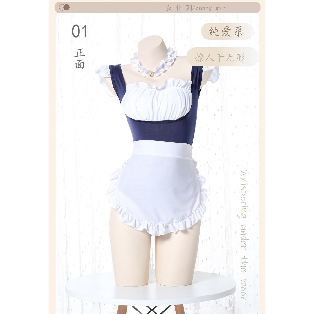 Whispering Under The Moon Cos Japanese, Maid Outfit One-piece Sexy Uniform Suit, School Pure Taste, Second Time