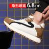 Inner Height Increase Casual Shoes Men's 8cm Shoes Spring New Leather Shoes Men's Leather Breathable Versatile Sports Shoes