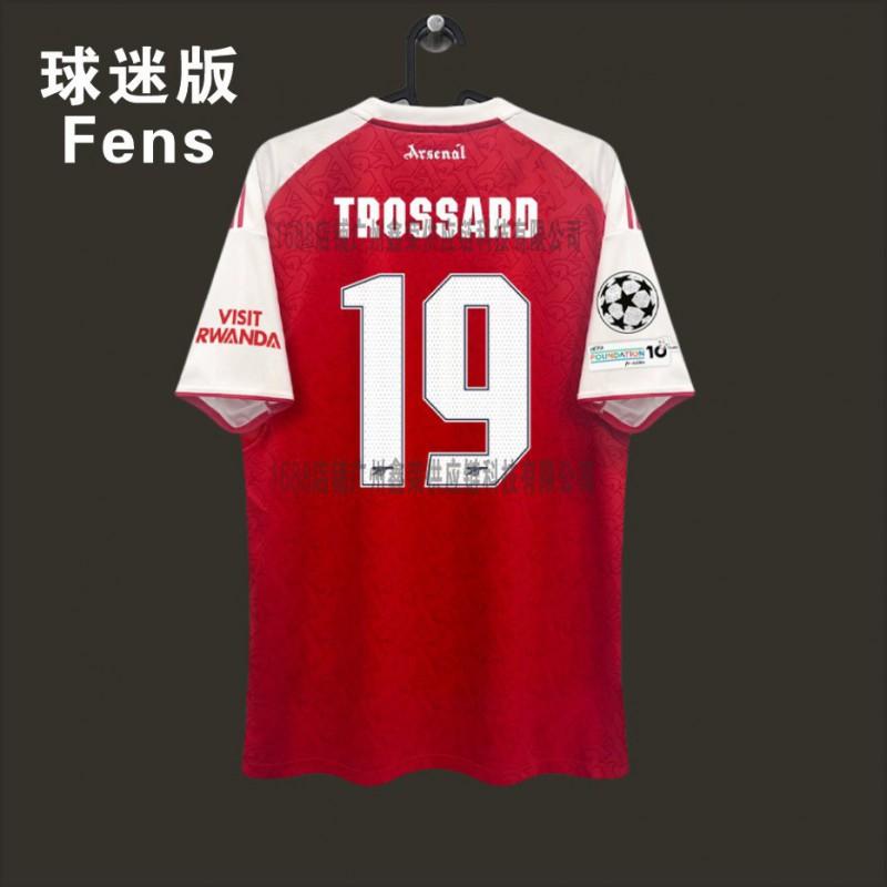 Arsenal Home Away Soccer Jersey Saka 7 Odegaard 8 Premier League Champions Fan Version
