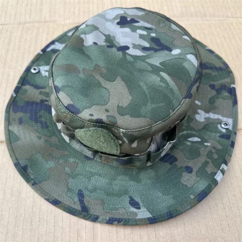 Yingtu Outdoor Sun Protection Boonie Hat