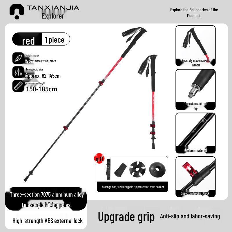 Ultra-light Carbon Fiber Telescopic Trekking Pole for Hiking and Climbing