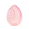 Portable Beauty Makeup Storage Box for Sponge & Puff