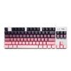 Logitech K835 84-Key Wired Mechanical Keyboard