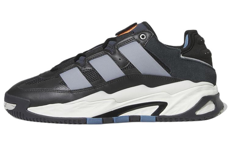 Adidas Niteball Black Carbon Blue FZ5742 38