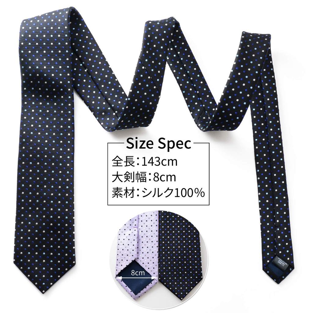 Michiko London Brand Made in Silk Jacquard Woven with Polka Dot Pattern Light Necktie, Japan, 100% (Pattern A Purple)