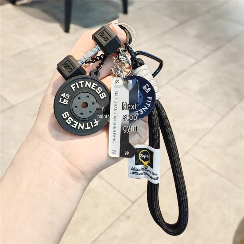 Creative Sports Keychain: Barbell & Water Bottle Charms - Fitness Accessories for Men & Women