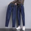Women's Plus Size High Waist Stretch Jeans - Slimming Loose Harem Carrot Pants for Spring & Autumn