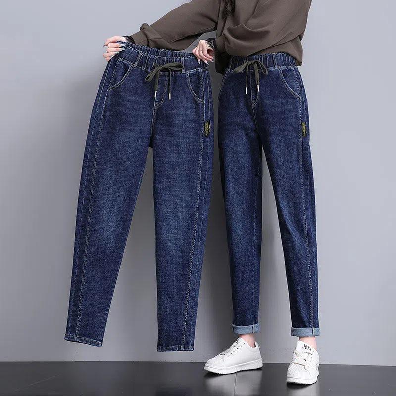 Women's Plus Size High Waist Stretch Jeans - Slimming Loose Harem Carrot Pants for Spring & Autumn
