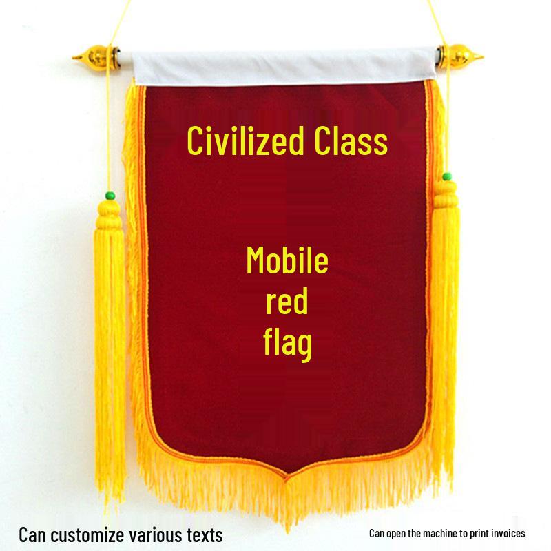 Red Banner for Kindergarten Hygiene Discipline Celebration 35x45 cm
