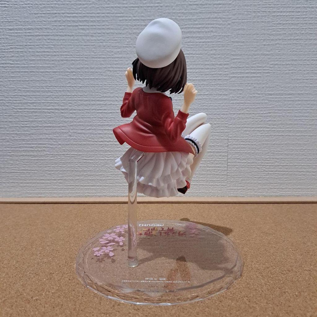 [USED] How To Raise a Boring Girlfriend - Megumi Kato Figure - Souyokusha - Casual Wear