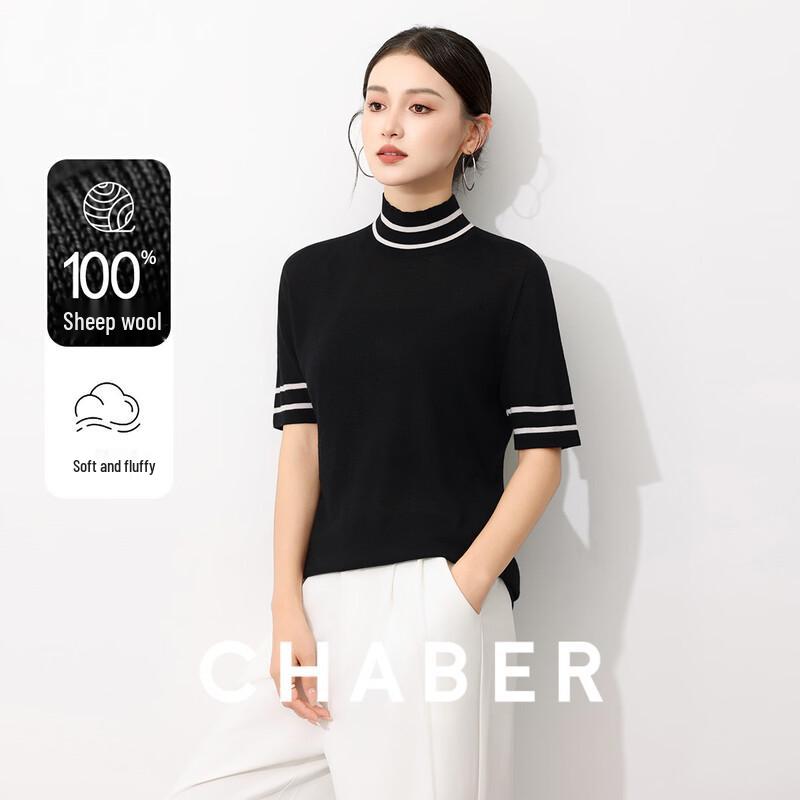 Chaber Striped Merino Wool Semi-High Collar Sweater M