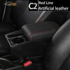 Armrest For Seat Ibiza For Ibiza MK4 IV 6J 2008-2017 Interior Design Car Console Armrest Storage Box Car Accessories