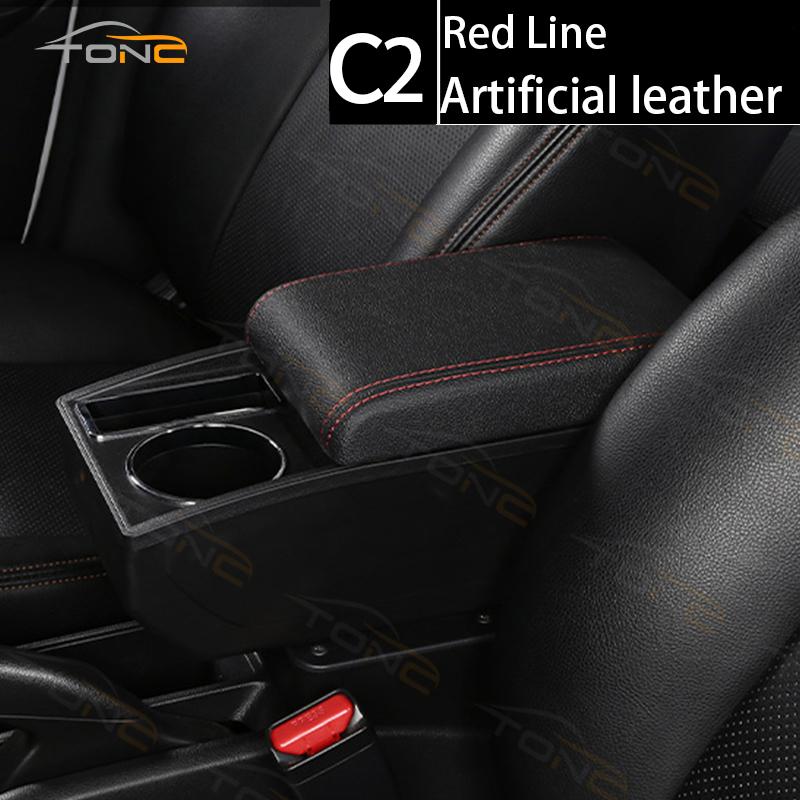 Armrest For Seat Ibiza For Ibiza MK4 IV 6J 2008-2017 Interior Design Car Console Armrest Storage Box Car Accessories