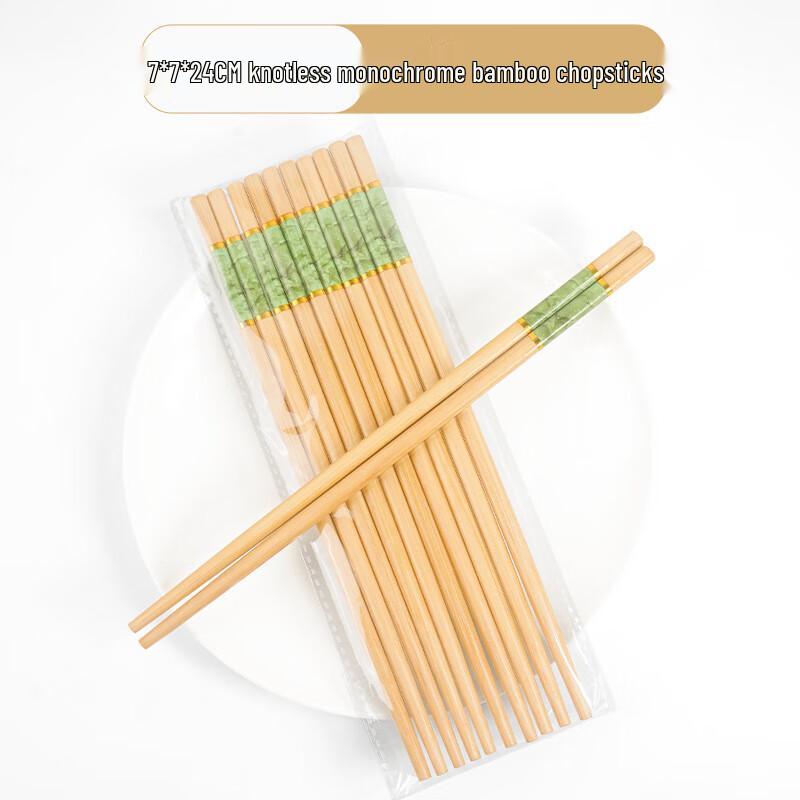 Dianne Natural Bamboo Chopsticks, 10 Pairs