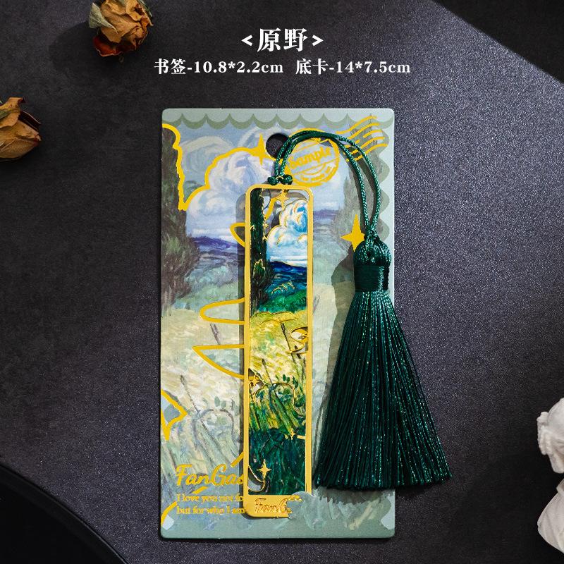 Gift Metal Hollow Bookmark Exquisite and Creative Classical Chinese Style Book Folder High End Cultural and School Start Kawai