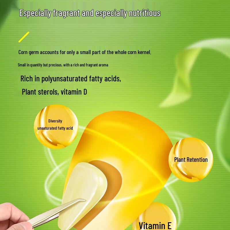 Luhua Special Aroma Pressed Corn Germ Oil