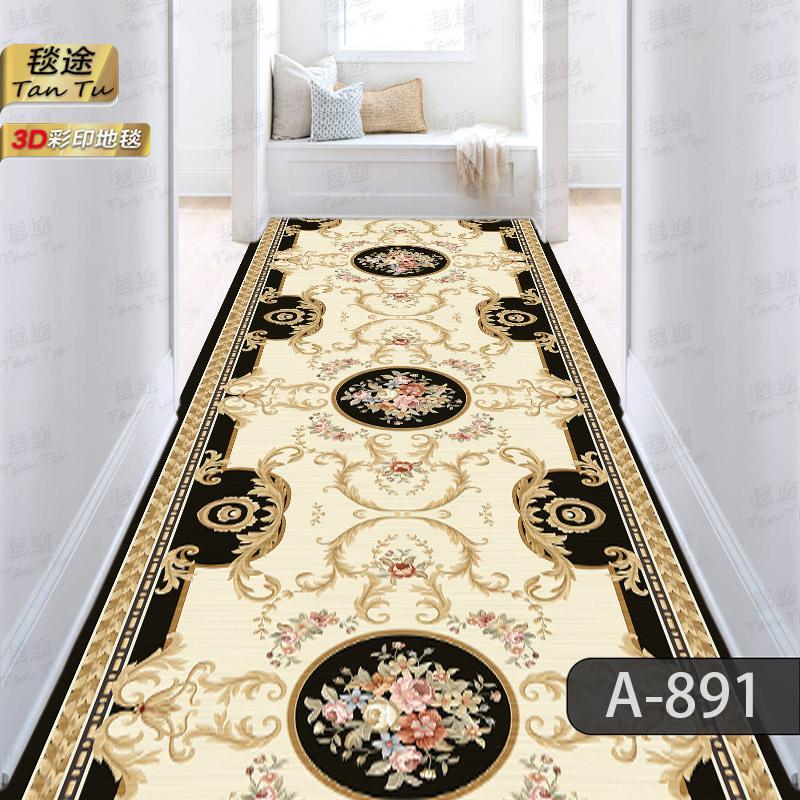 

Anti-Slip Machine Weave Rug Modern Simple Home Entrance Mat Kitchen Bedroom Living Room Hallway Door Mat Durable Fiber 60X100CM-A8688