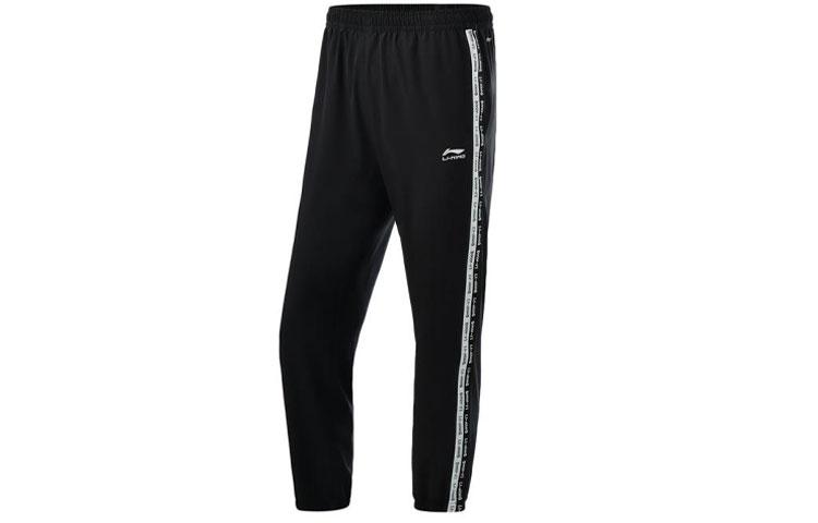 Li Ning Training Series Knitted Sweatpants Women s Black AYKR258-3 M