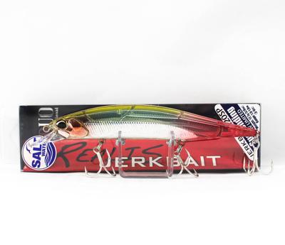 Fiskeri – Wobblere, agn og kroge