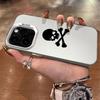Personality Cool Fashion Phone Case For iPhone 17 Pro Max 17e 16e 15 17 Air 14 13 12 11 Pro Max 8 Plus X IMD Shockproof Cover
