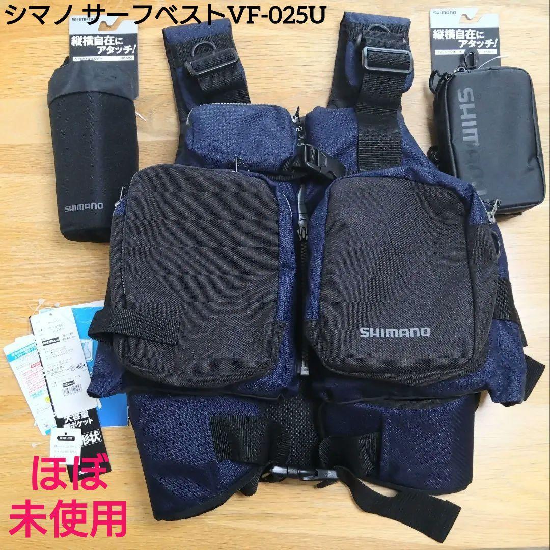 Used [Almost unused] Shimano surf vest VF-025U + pouch/drink holder