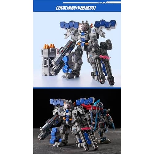 XIAOT x IRON ROARS C.A.T 04 Jin 1/60 Scale ABS Assembled Plastic Model Kit