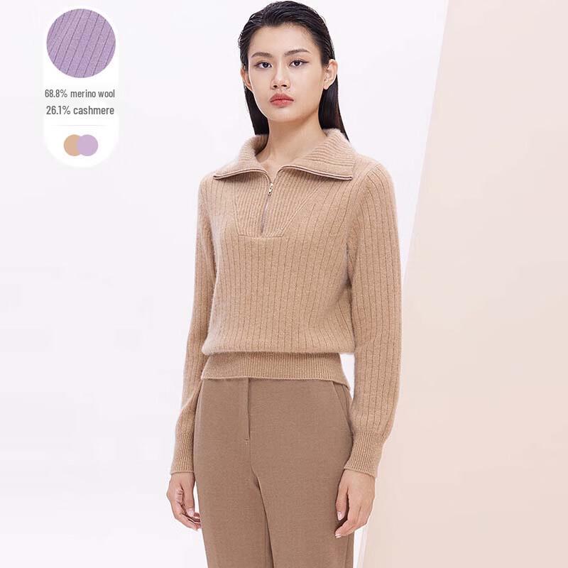 JESSIE Женский элегантный вязаный свитер с лацканами M