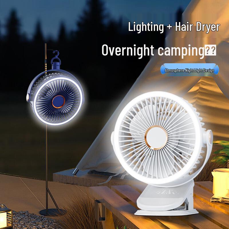 F71 Portable Rechargeable Clip-on Desk Fan with LED Light