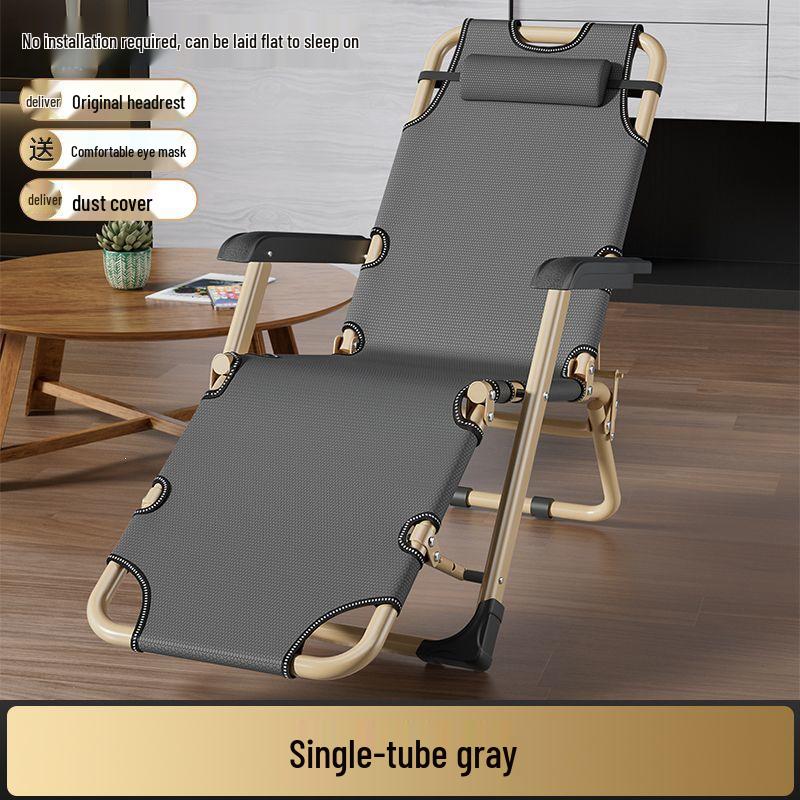 Portable Folding Lounge Chair Recliner for Adults - Versatile Beach and Nap Chair with Adjustable Backrest
