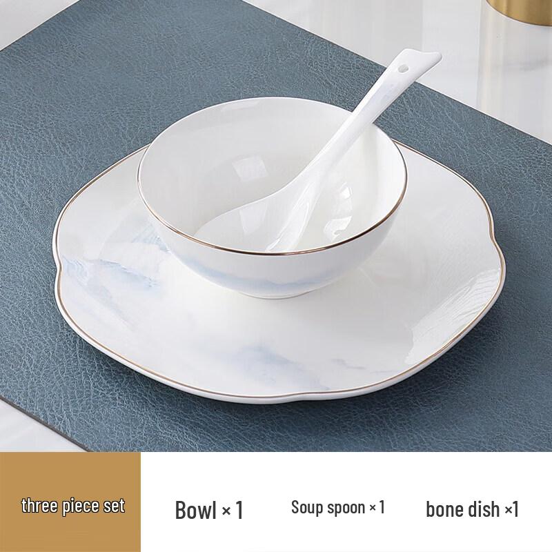 Tian Ya Jing Ceramic Golden Rim Tableware Set