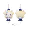 Bonecas e peluches – Peluches