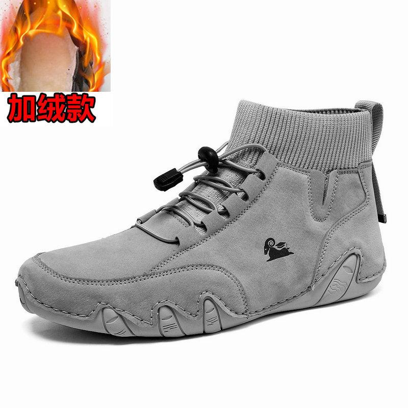 

Новые мужские повседневные спортивные туфли, нескользящие кроссовки для бега на открытом воздухе, спортивная обувь, бахилы, повседневная обувь высокого класса, мужская обувь больших размеров 47