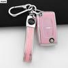 Fashion TPU Car Key Case Cover Keychain Fob Shell For Citroen C2 C3 C4 C5 C6 Xsara Berlingo For Peugeot 207 307 308 407 607 807